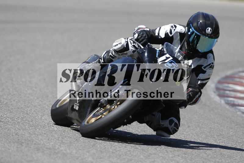 /16 16.05.2025 PROMAX ADR/Gruppe gelb/154